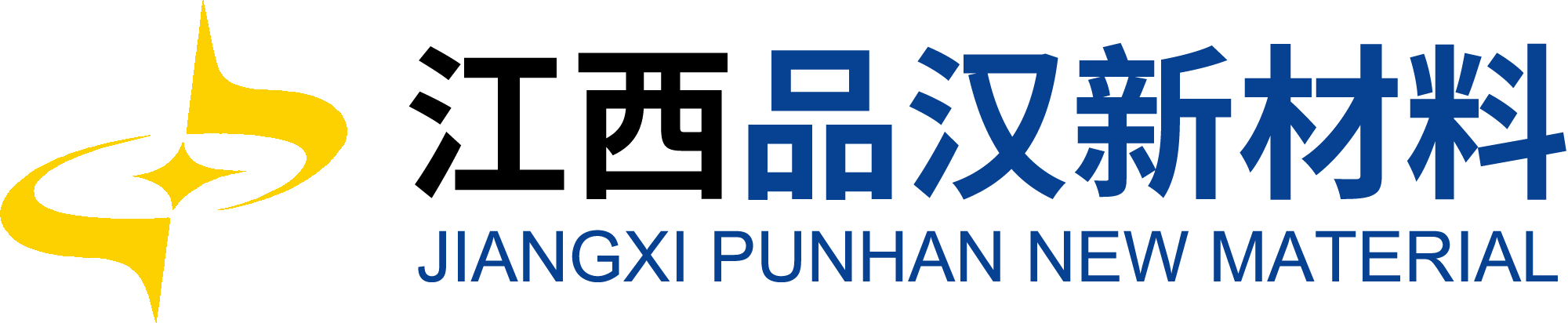 Jiangxi Punhan New Material Co., Ltd.